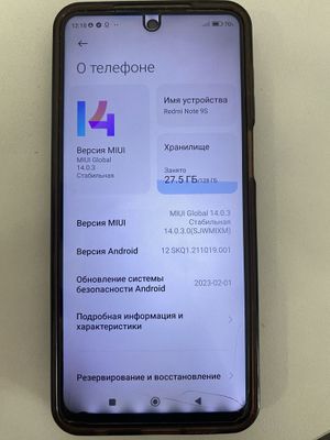 Redmi Note 9S сатылады срочно!