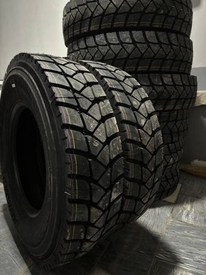 Грузовые шины 315/80R22.5