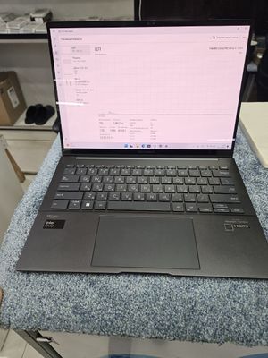 Asus Zenbook 14 UX3405MA Ultra 5