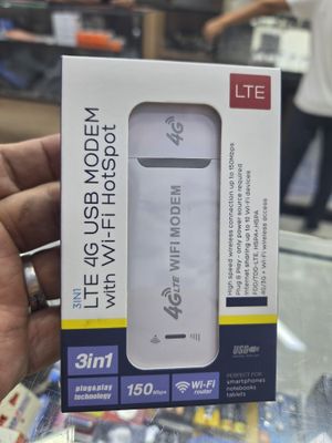 Usb modem with Wi - Fi HotSpot
