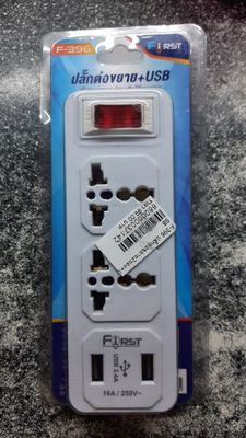 Розетка двойная +USB