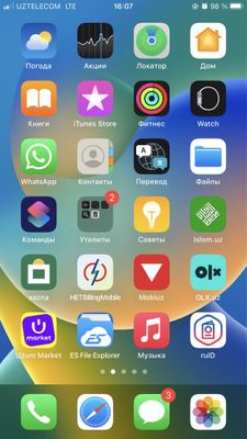 Iphone 8 plus 64 Gb