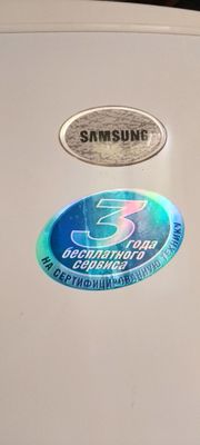 холодильник Samsung
