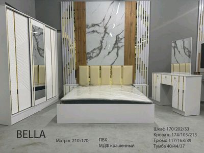 mebel
