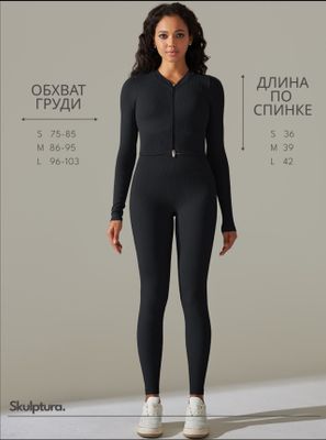 Sport kostyumi