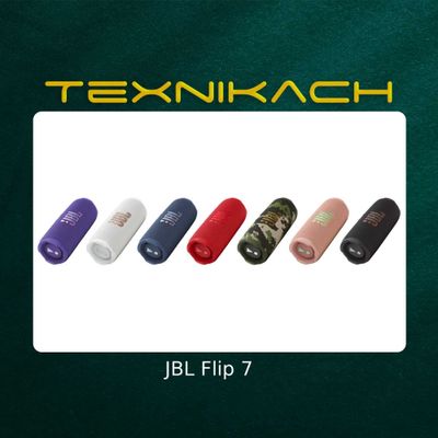 JBL Flip 7 • Доставка Бесплатно