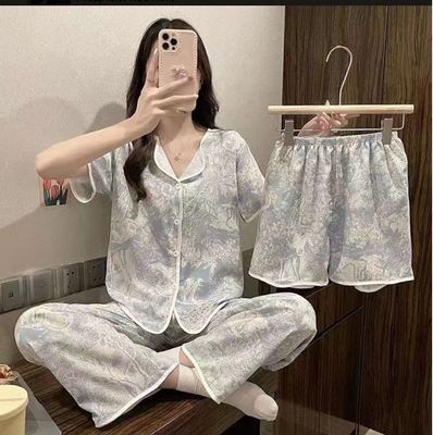 Ayollar uchun pijama