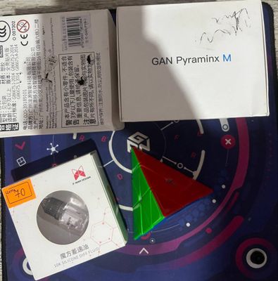 Gan pyraminx magnetic