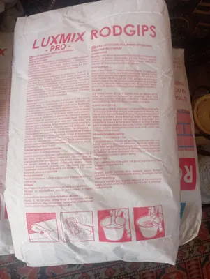 16 dona rotgips holati ishga yaroqli yangi