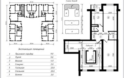 Махтумкули, ЖК Пойтахт 2/8/9 (73м2) Коробка Срочно