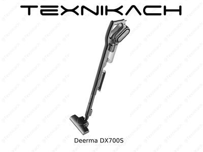 Yangi • Пылесос Deerma DX700S • Dastavka