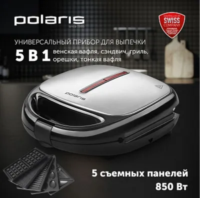 Прибор для выпечки Polaris PST 0105 Profi Baker