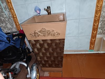 Rakavena , umivalnik sotiladi