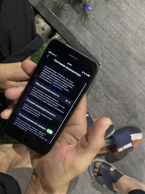 Kha iphone 7 garantiya
