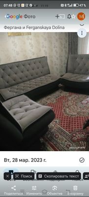 мягкая мебель