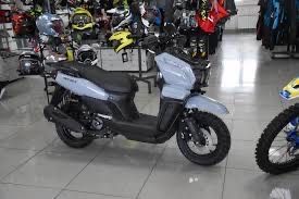 Скутер Tank 150cc