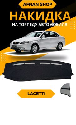 Avtomobil Jentra uchun torpedkalar sotiladi