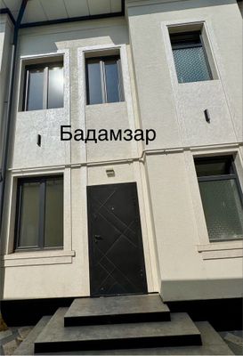 Продаю новый коттедж Бадамзар Бодамзар Bodomzor
