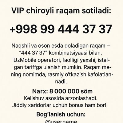 Sotiladi yangi raqam