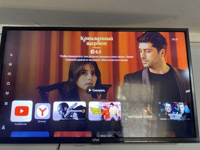 Artel Yandex tv televizor