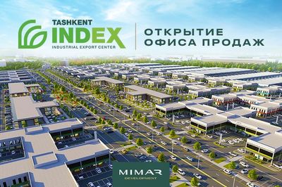 Sergeli index srochna Arzonga dokon