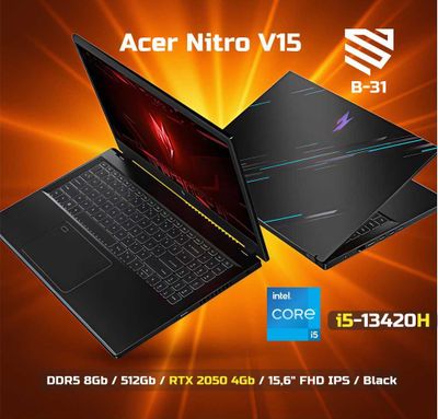 Ноутбук ACER NITRO V15 / i5-13420H / 8Gb D5 / 512Gb / RTX2050 4Gb