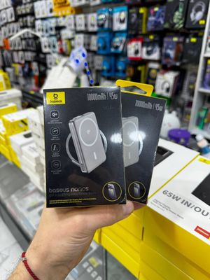 Power bank Baseus 45W