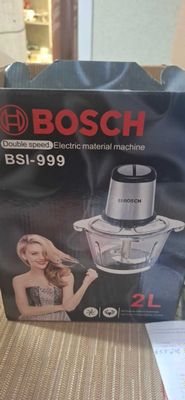 Измельчитель BOSH BSI 999 2 литра