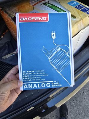 Рация Baofeng C5 доставка гарантия надёжности