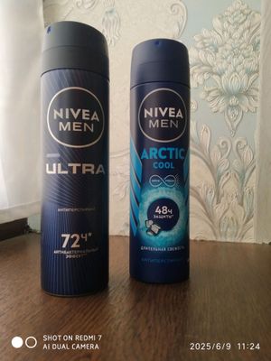 nivea
