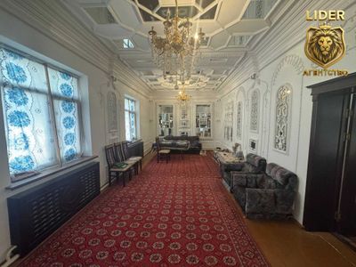 Продается участок 5.5 соток Орр:Корзинка