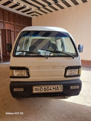Дамас сотилади йили 1997
