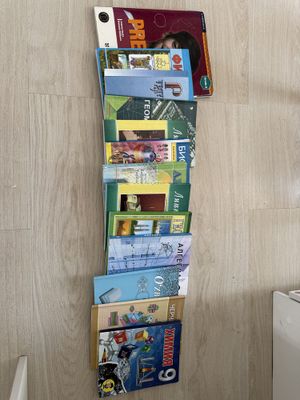 Комплект книг на 9 ый класс