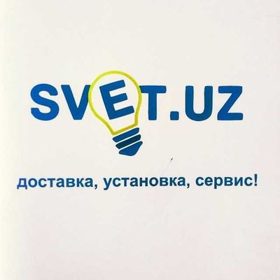 Сборка и монтаж электрощитов Проектирование электроснабжения под ключ