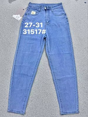 BOY FRIEND PEKIN ORIGINAL