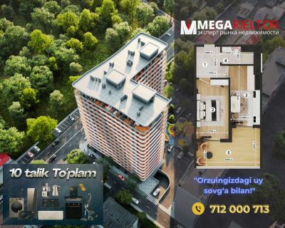 TJM PARK AVENUE "Siz orzu qilgan shinam maskan–48,3 m² qulaylik!" 411