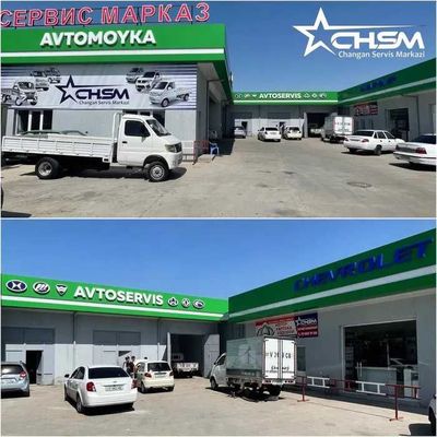 Foton Yuk ,Mikroavtobuslar,Tez yordam mashinalari uchun Servis xizmati
