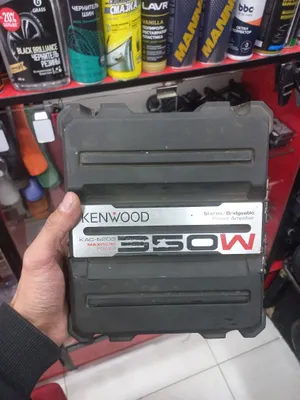 Kenwood 2 kanal 350w