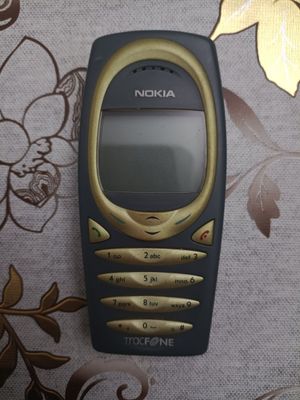 Nokia 2285(CDMA) Perfectum