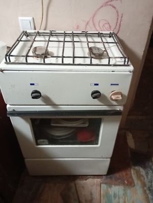 Gaz plita sotiladi