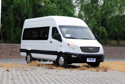 JAC SUNRAY - qulay va sifatli mikroavtobus!