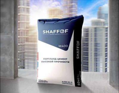 цемент sement оптом shafof 400