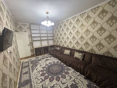 Аренда Грин парк махтумкули