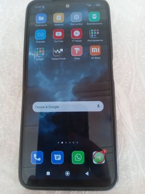 мобил