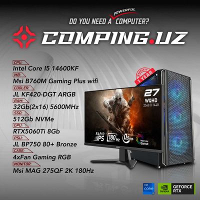 (NEW COMBO) 14600KF/B760M/32Gb/512Gb/RTX5060Ti
