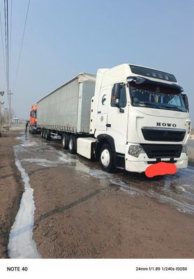 Хова т 7 сотилди 2018 га 2013 пирсеп