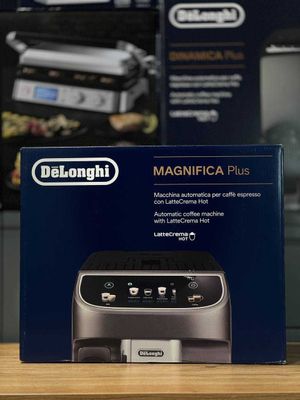 Кофемашина DeLonghi ECAM320.61.G Magnifica Plus