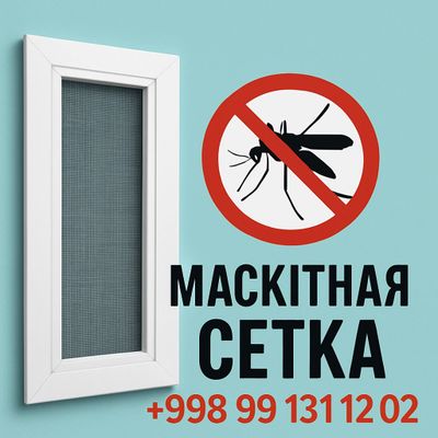 pilse Jalyuzi Masketniy Setka hizmati Toshkent