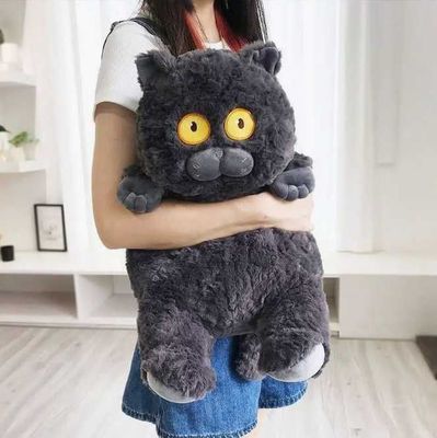 Мягкая игрушка Британский кот 58 см — Подарка