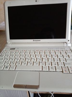 neetbook